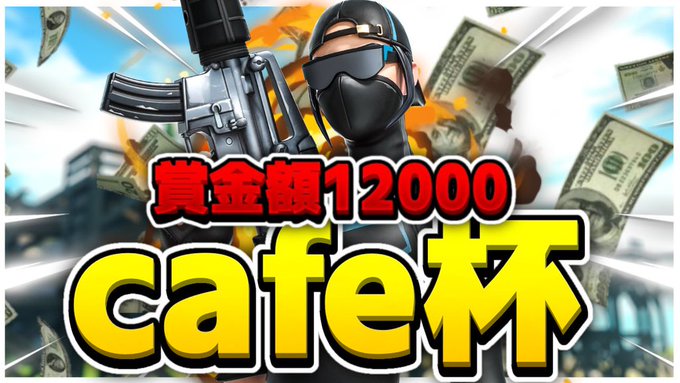 Apexシーズン6のアプデ内容 Unreal Comunity